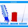 Blue Dragon Poi Gift for Kids & Adults, Celadon Blue Dragon Ribbon streamer Gift for Outdoor Activities & Fitness or Stage Show